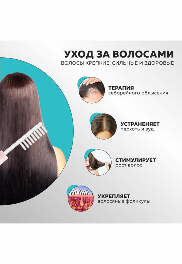 Gezatone Дарсонваль - универсальный - фото 6