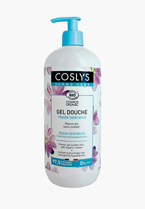 Гель для душа Coslys гипоаллергенный с органической мальвой, 950 мл ...