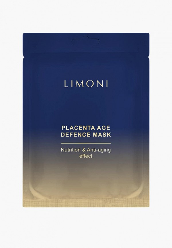 Limoni Маски для лица 10 шт. - питательная с плацентой Placenta Age Defence - фото 2