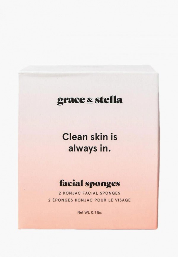 Grace and Stella Набор для ухода за лицом спонжи для очищения лица, 2 шт.
