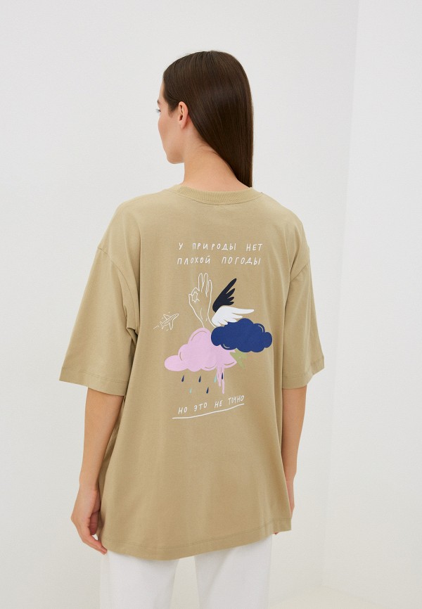 Mark Formelle Футболка - фото 2