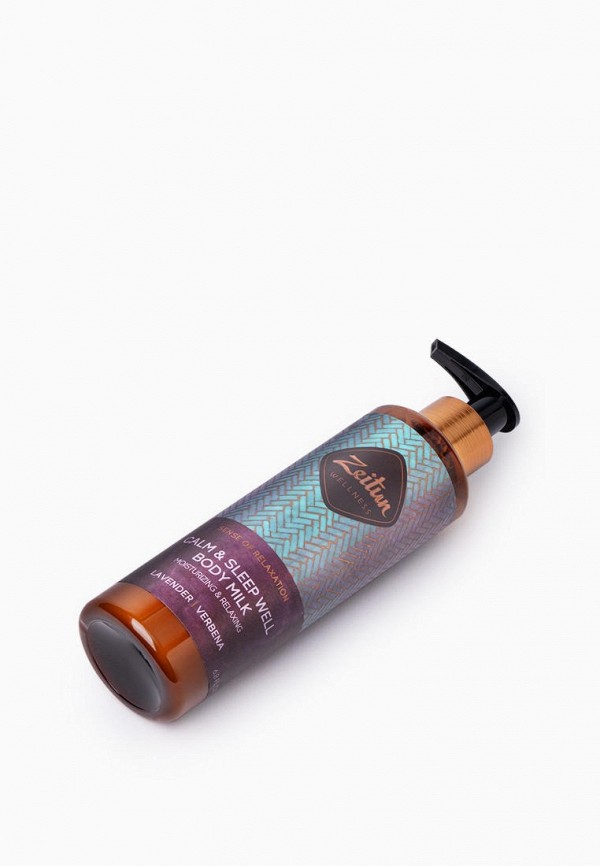 Zeitun Молочко для тела - успокаивающее, с лавандой - фото 3