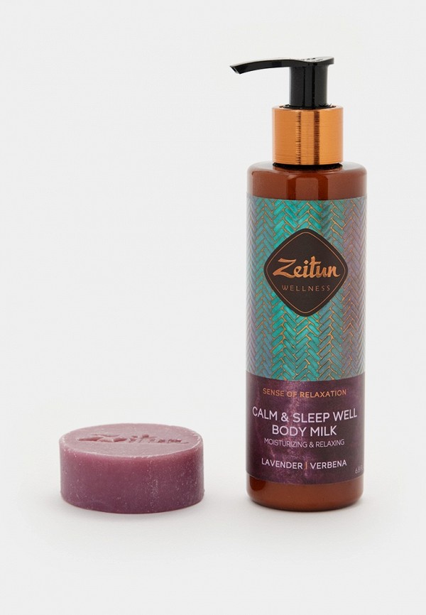 Zeitun Набор для ухода за телом - подарочный, антистресс - фото 1