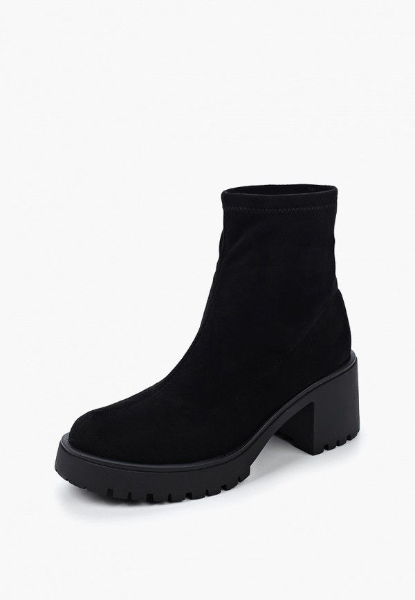 Abricot Ботильоны - фото 2