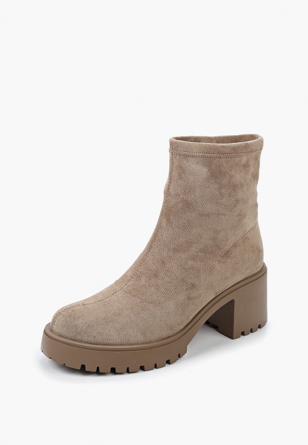 Abricot Ботильоны - фото 2