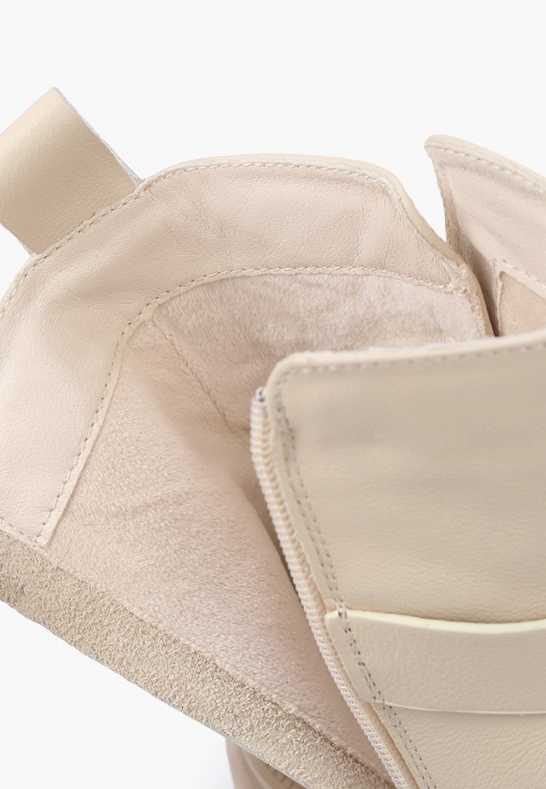 Abricot Ботинки - фото 6