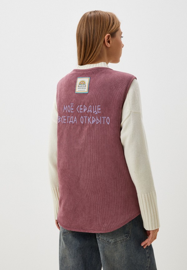 Береги Жилет - Вселенная Изобильна - фото 4