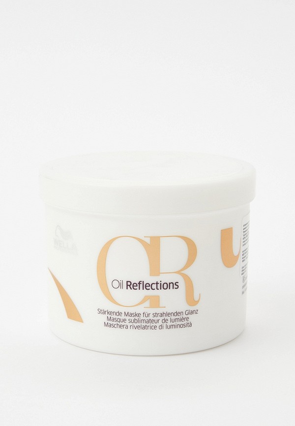 Wella Professionals Маска для волос - для интенсивного блеска волос - фото 1