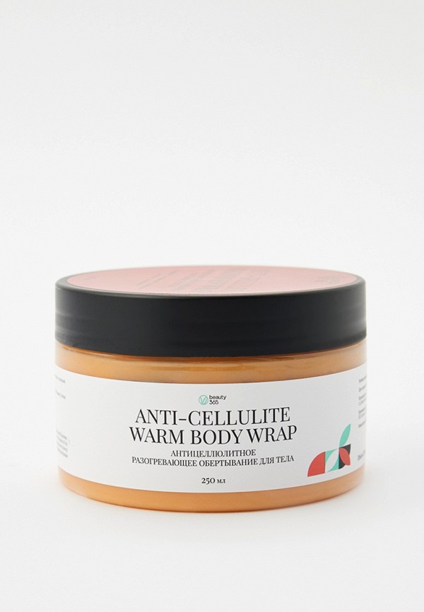 Beauty 365 Средство для обертывания - антицеллюлитное, разогревающее - фото 1