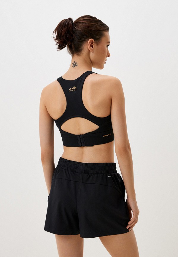 Demix Топ спортивный - фото 3