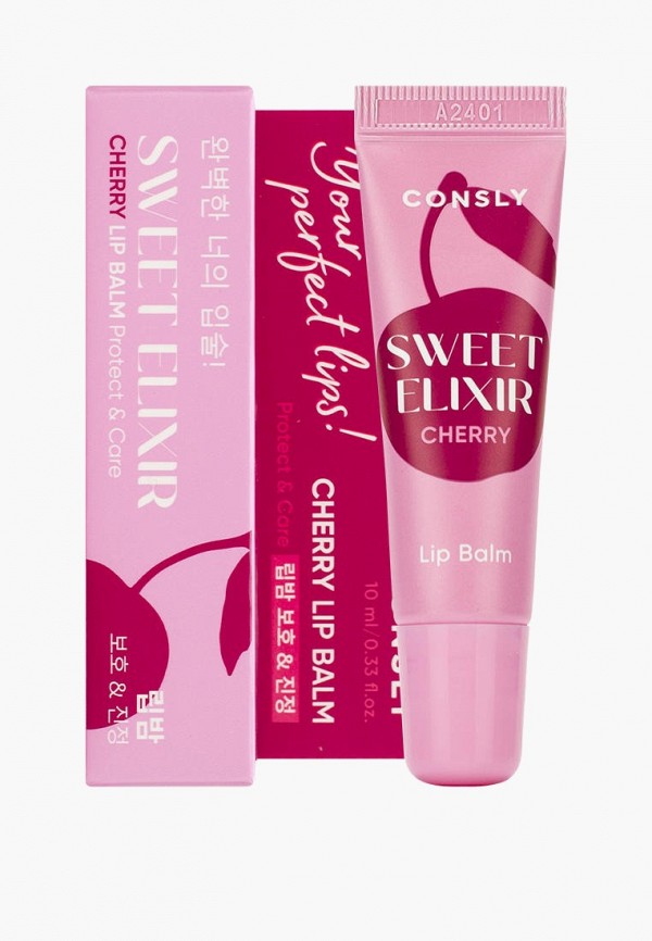 Consly Бальзам для губ - SWEET ELIXIR с экстрактом вишни, 10мл - фото 2