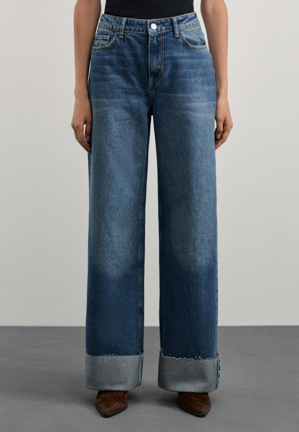 Zarina Джинсы - фото 1