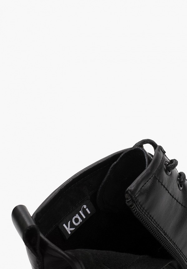 Kari Ботинки - фото 6