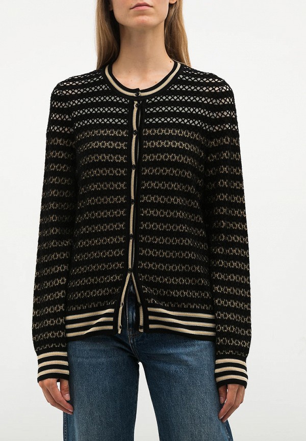 Fendi Resale Кардиган - фото 1