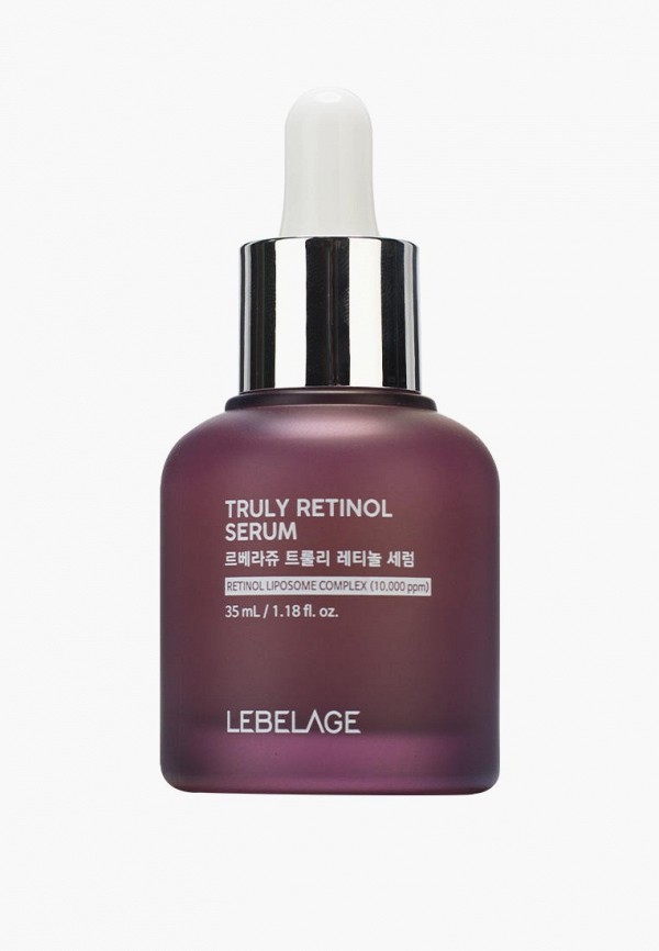 Lebelage Сыворотка для лица - с ретинолом для интенсивного омоложения кожи лица - фото 1