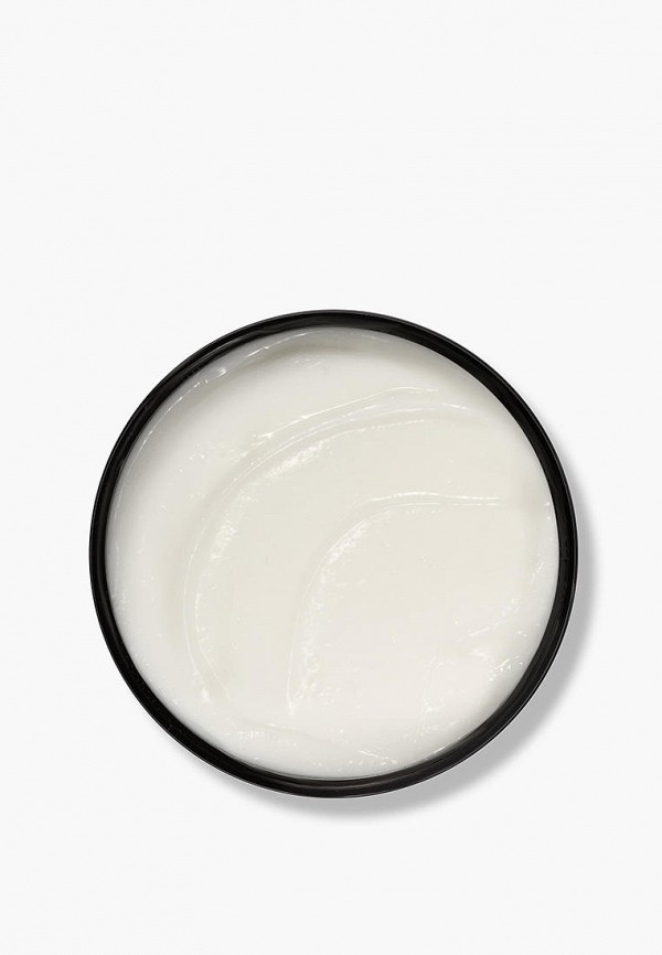 Beautific Маска для волос - липидная, для кудрявых и пушистых волос - фото 3