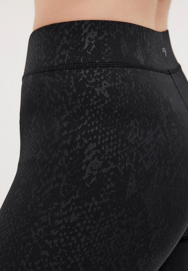 Baon Шорты спортивные - фото 4