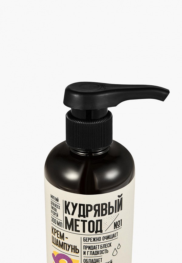 Кудрявый Метод Шампунь - питательный, для кудрявых и вьющихся волос - фото 3