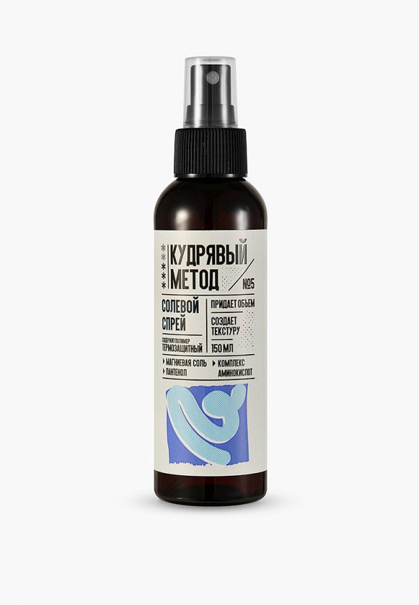 Кудрявый Метод Спрей для волос - солевой, для текстурирования локонов - фото 1