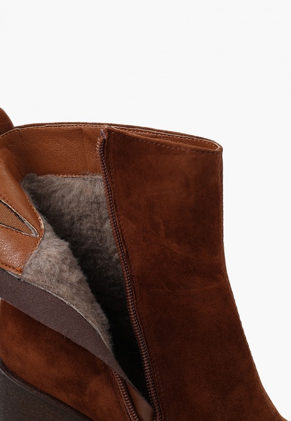 Dino Ricci Ботильоны -  - фото 6