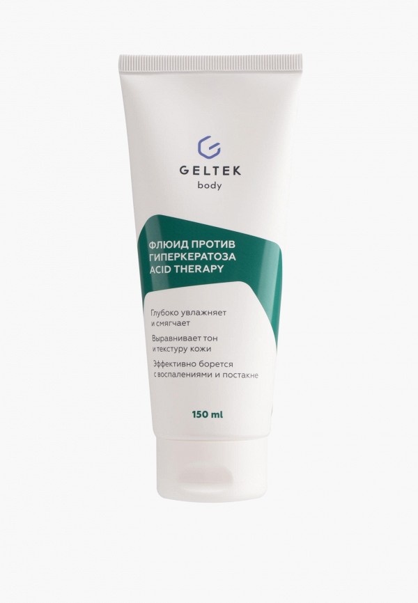 Гельтек Флюид для тела - против гиперкератоза Acid Therapy, против вросших волос - фото 1