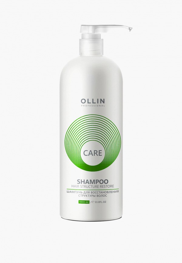 Ollin Шампунь - для восстановления волос - фото 1