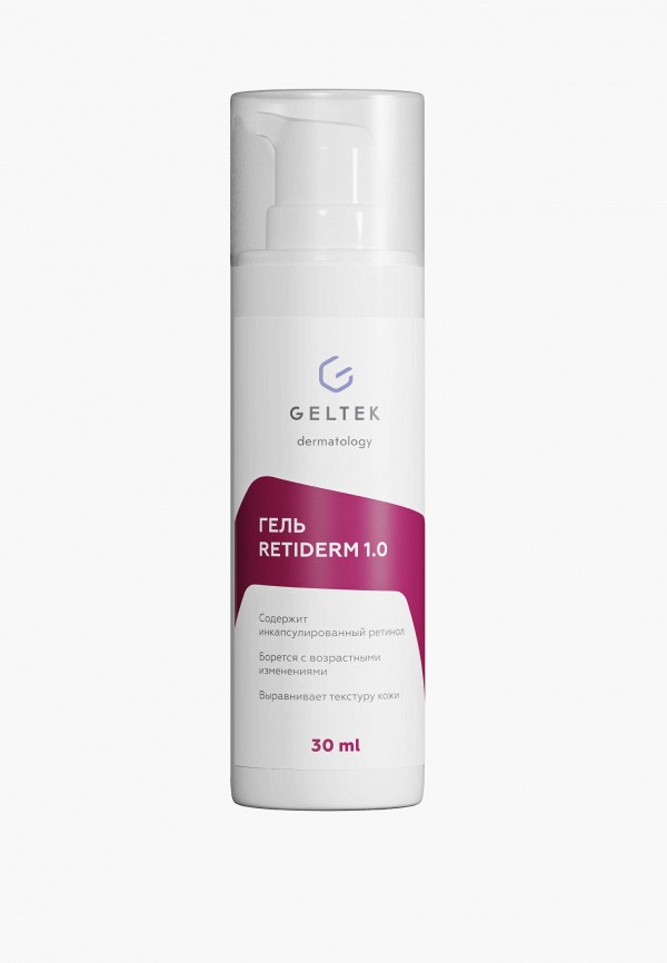 Гельтек Гель для лица - от морщин и пигментных пятен, с ретинолом - фото 1