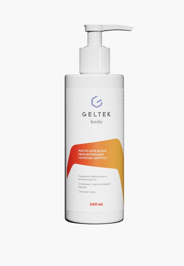 Гельтек Масло для душа - увлажняющее - фото 1