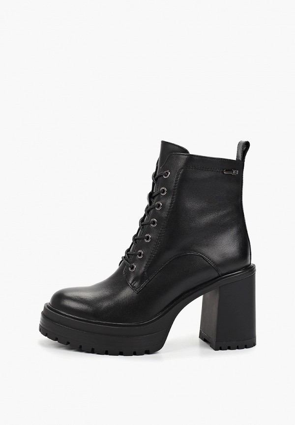 Abricot Ботильоны - фото 1