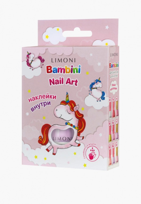 Limoni Набор для дизайна ногтей - подарочный, лак на водной основе и наклейки - фото 5