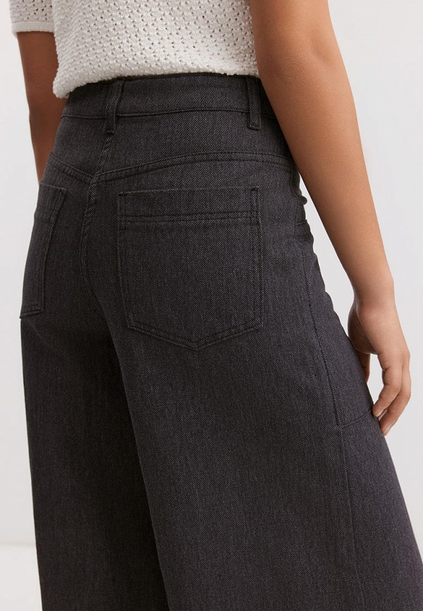 Baon Брюки - Premium Collection - фото 5