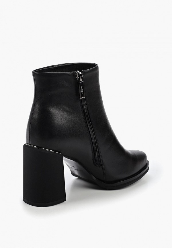 Abricot Ботильоны - фото 3