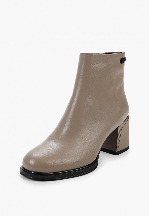 Abricot Ботильоны - фото 2