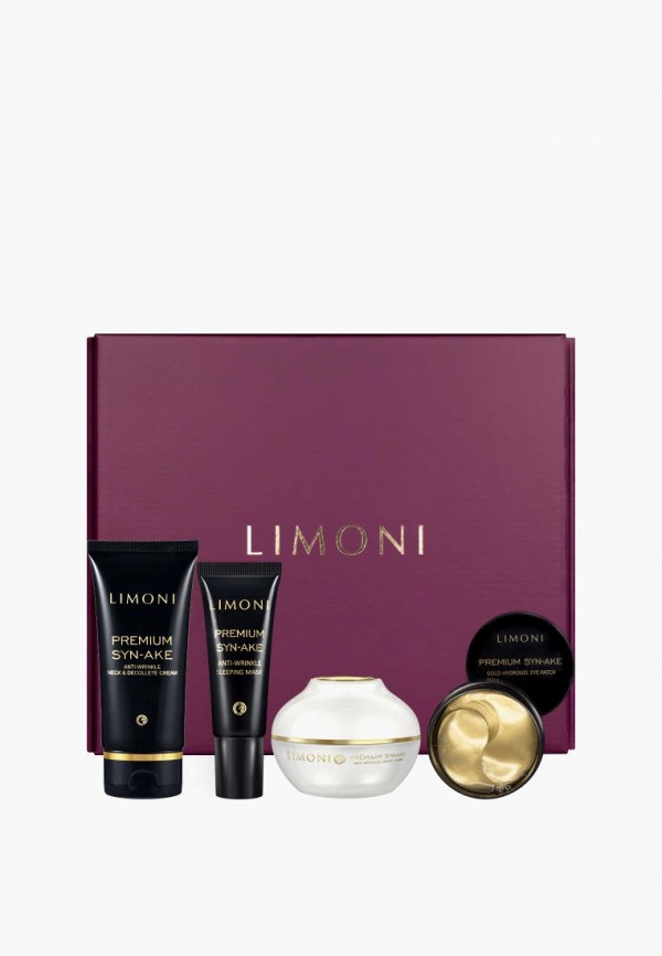 Limoni Набор для ухода за лицом - антивозрастной - фото 1