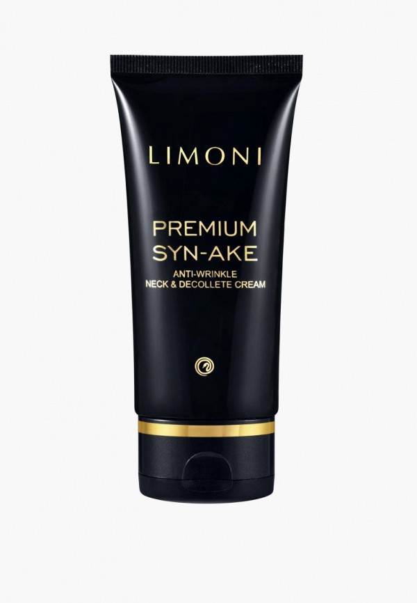 Limoni Набор для ухода за лицом - антивозрастной - фото 2