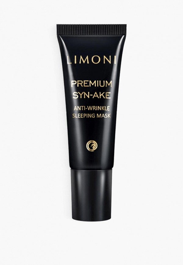 Limoni Набор для ухода за лицом - антивозрастной - фото 3