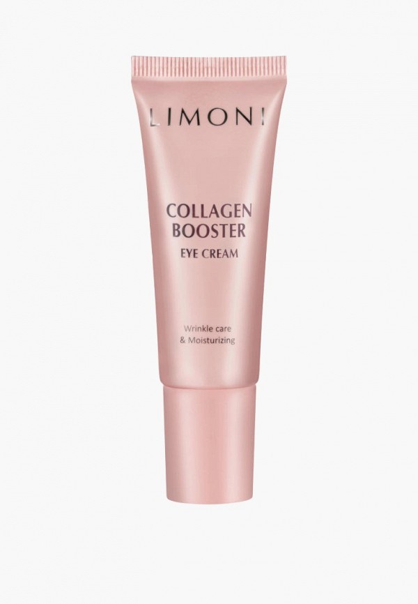 Limoni Набор для ухода за лицом - Сollagen Booster Set - фото 3