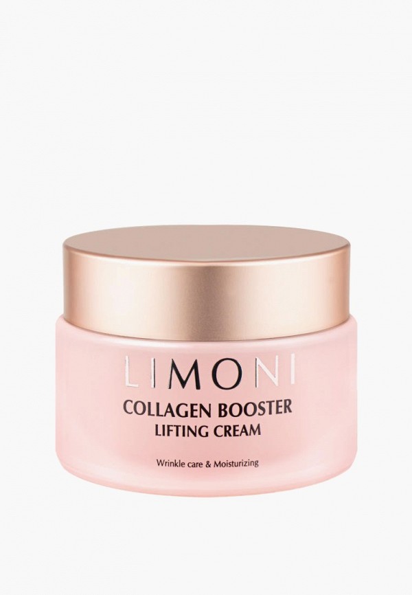 Limoni Набор для ухода за лицом - Сollagen Booster Set - фото 4