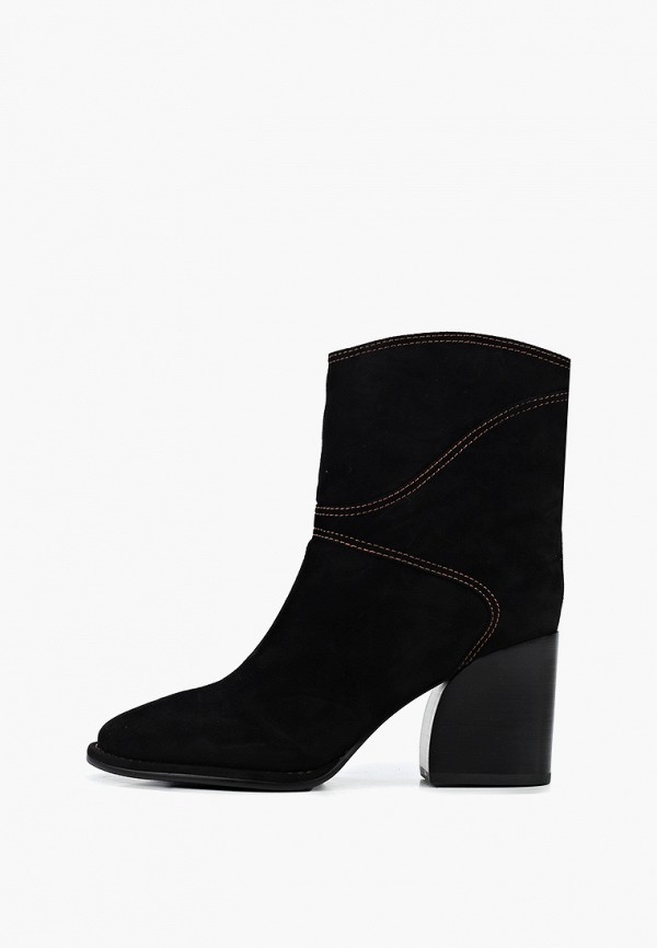 Abricot Premium Ботильоны - фото 1