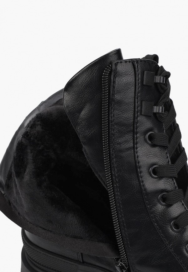 Betsy Ботинки - фото 6