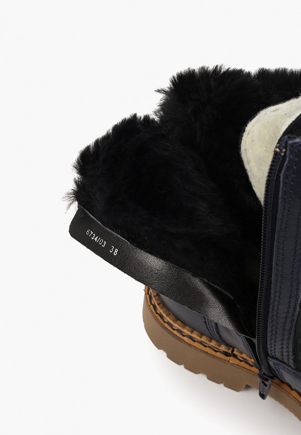 Gut Moving Good Ботинки - фото 6