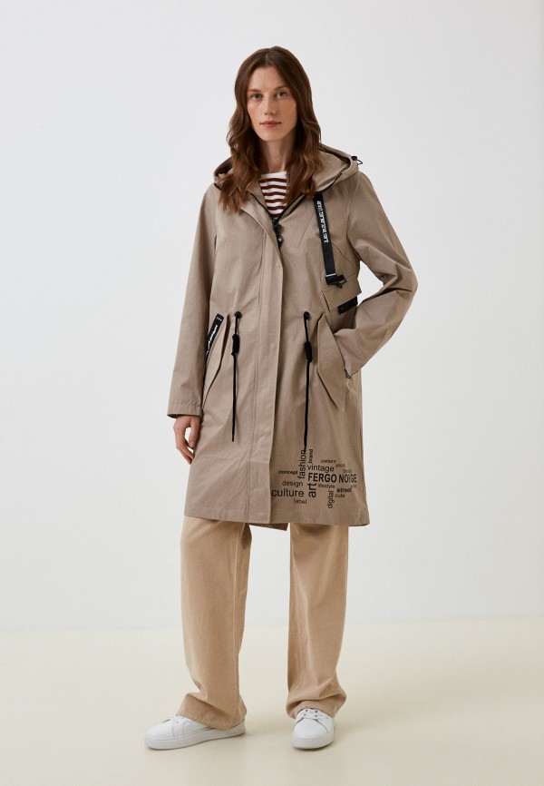 Fergo Парка - фото 1