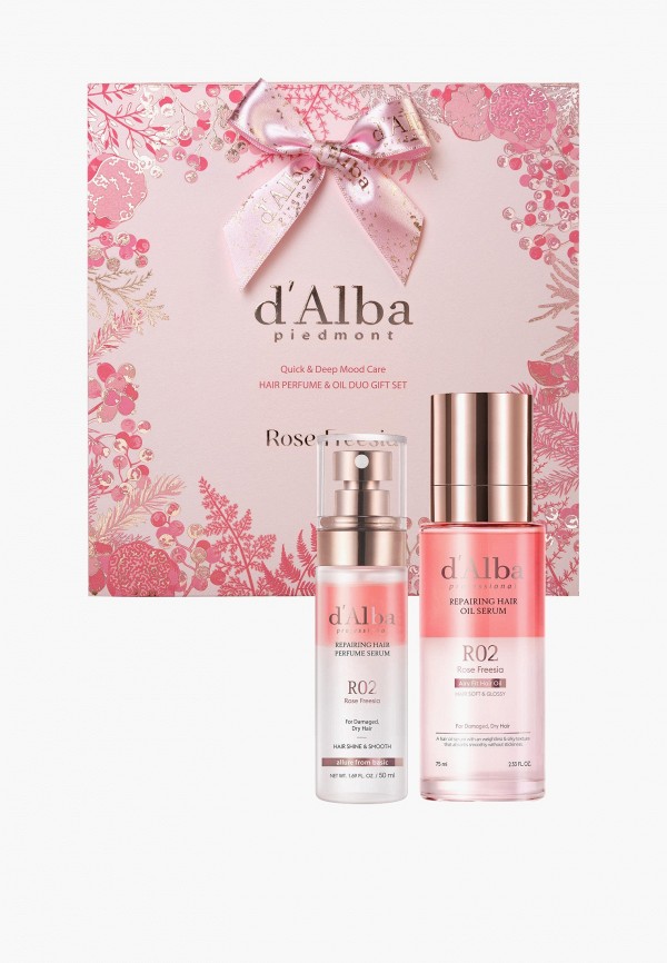 d'Alba Набор для ухода за волосами - Perfume & Oil Duo Gift Set - фото 1