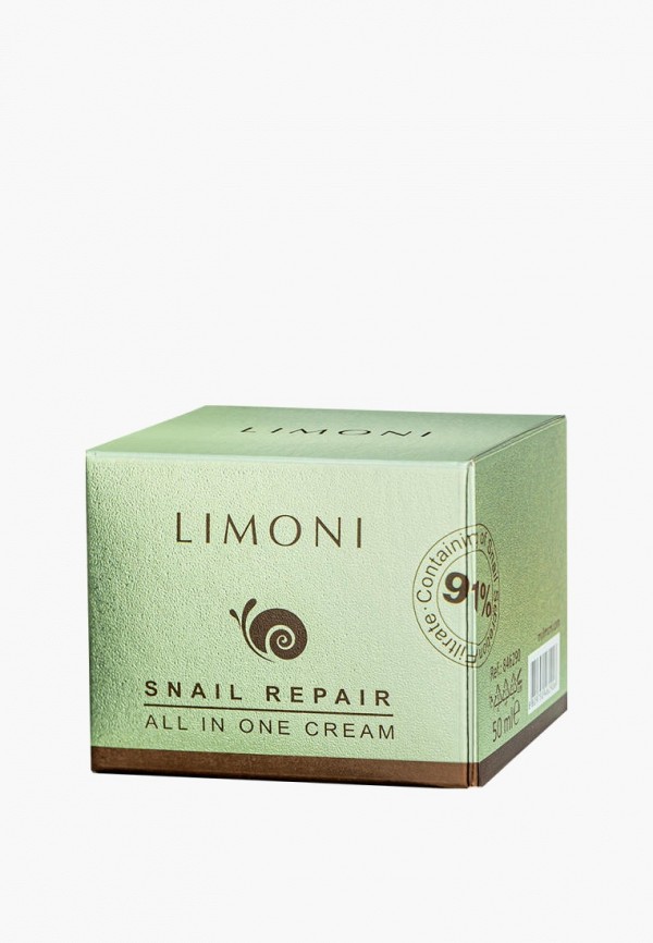 Limoni Крем для лица - фото 4