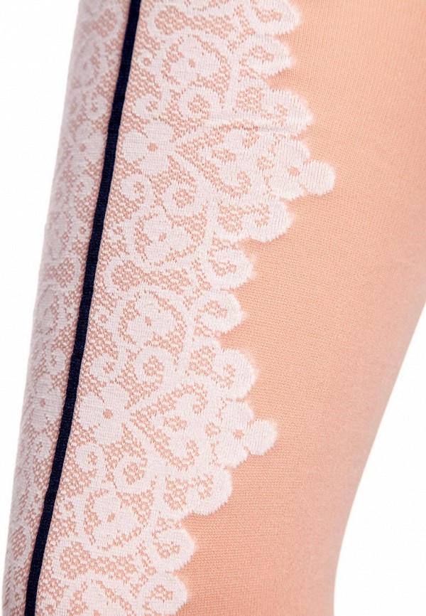 Құпия секс аралдарын қараңыз