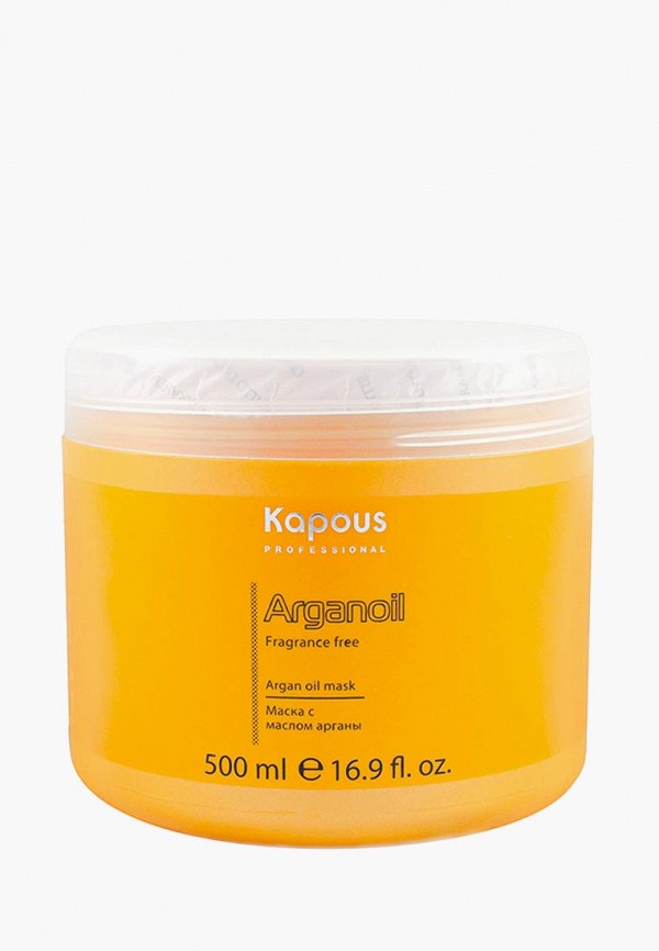 Kapous Маска для волос - Fragrance Free Arganoil - фото 1