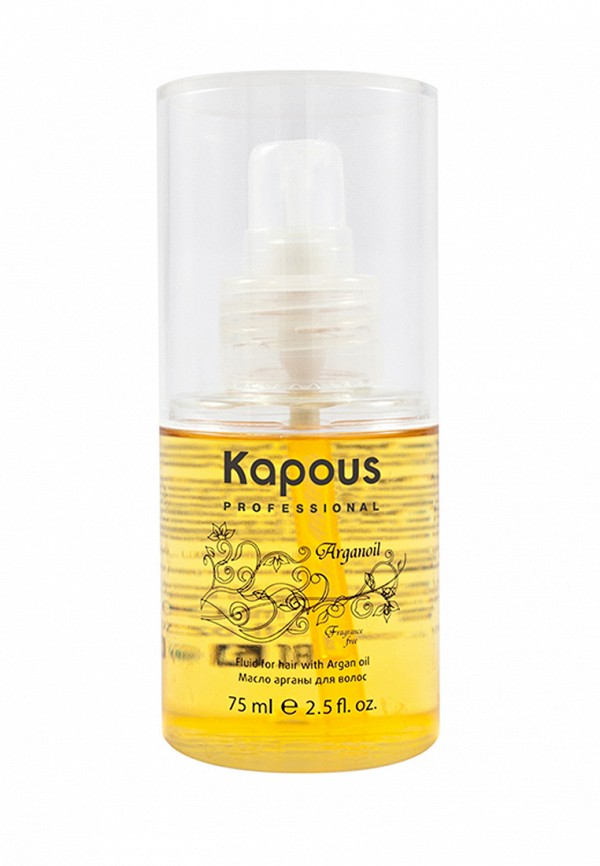 Kapous Масло для волос - Fragrance Free Arganoil - фото 1