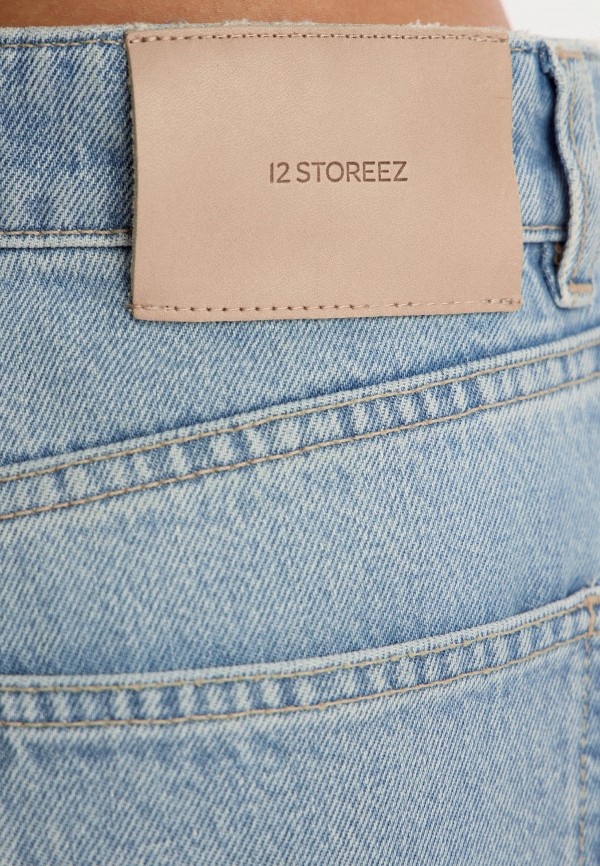 12 STOREEZ Джинсы - Straight 315 - фото 5