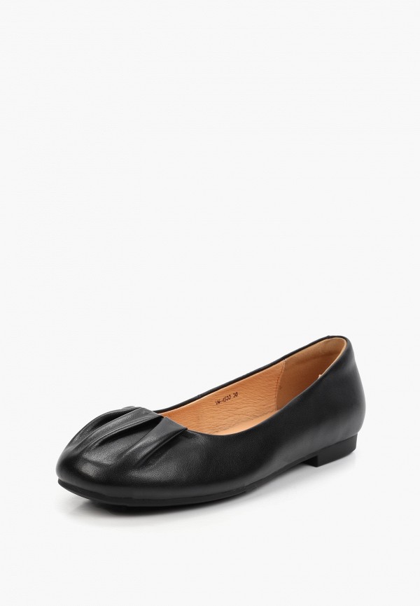 Abricot Балетки - фото 2