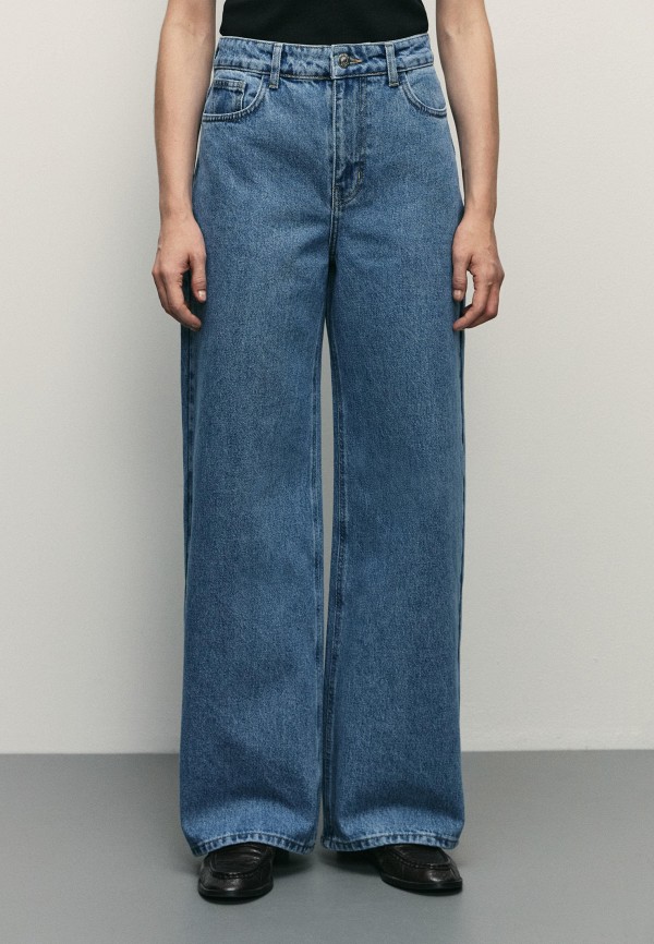 Zarina Джинсы - фото 1